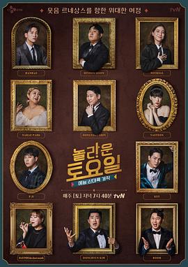 seo做这个有什么发展