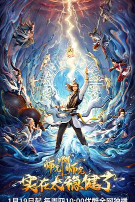 七里河区网站seo优化排名