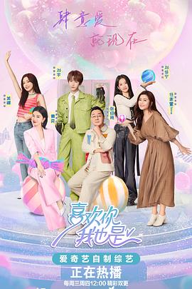 电视剧
<!-- 底部堆砌词和泛链接 -->
<div class=